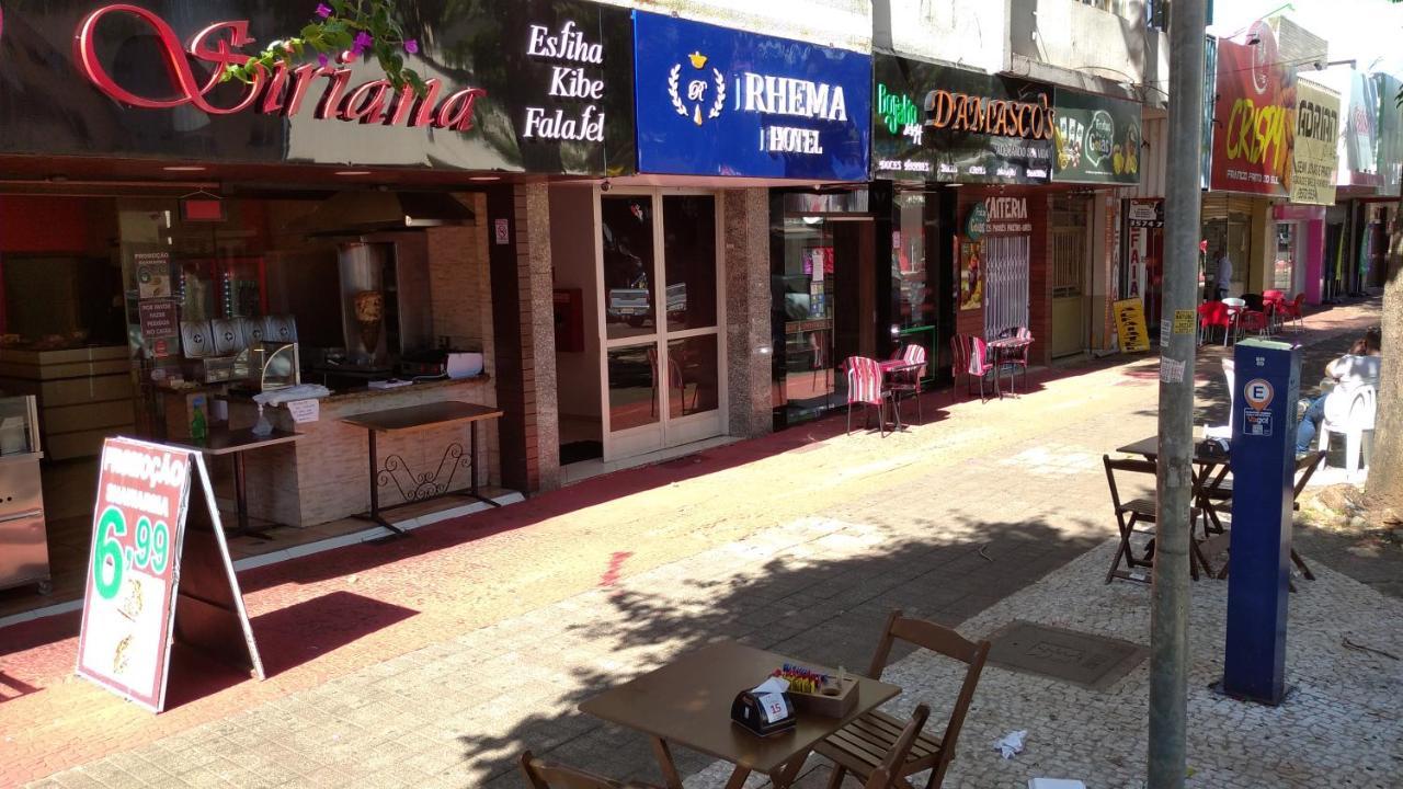 Hotel Rhema Foz do Iguaçu Eksteriør billede